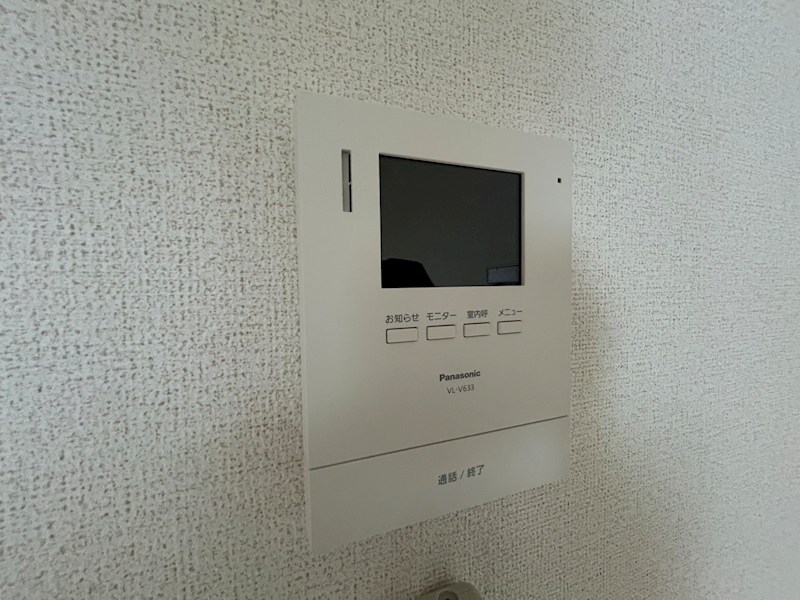 ラ・メール・ソレイユ その他34