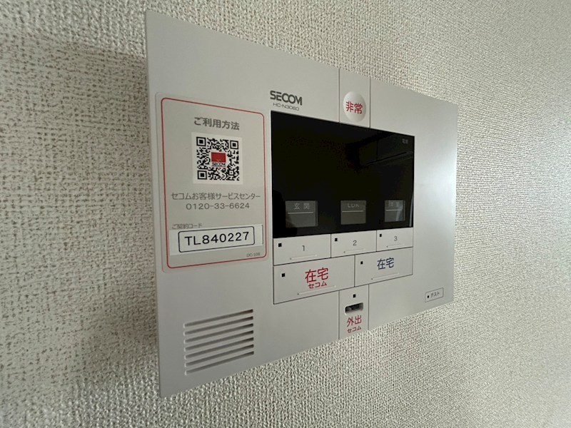 ラ・メール・ソレイユ その他16