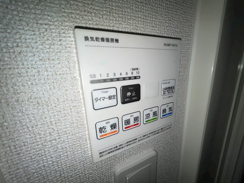 ラ・メール・ソレイユ その他18