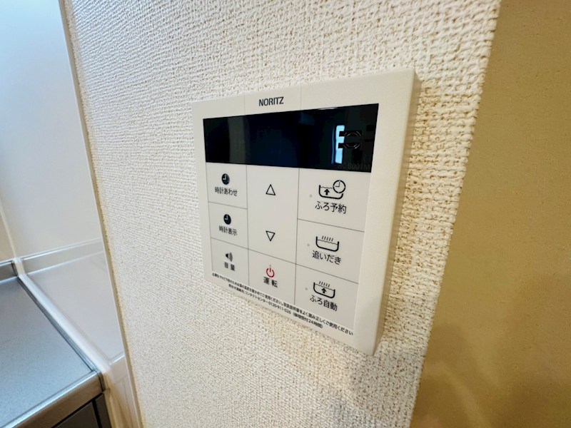 グラン　ポルトⅠ その他19