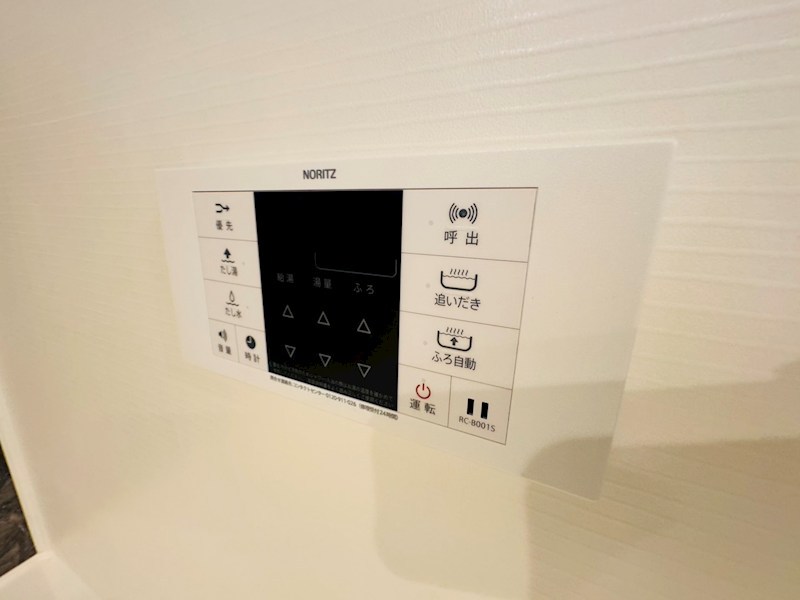 グラン　ポルトⅠ その他32