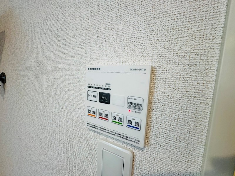 グラン　ポルトⅠ その他34