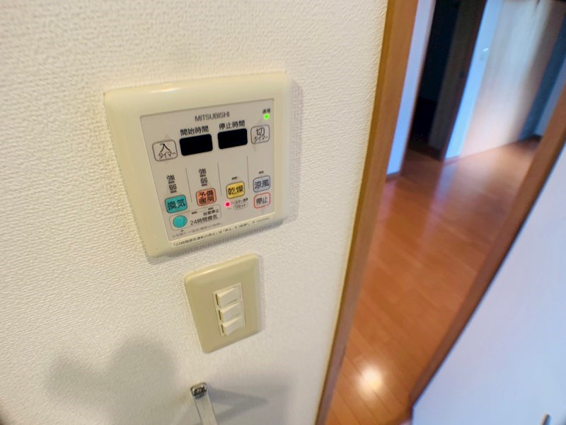 アイレックス その他15