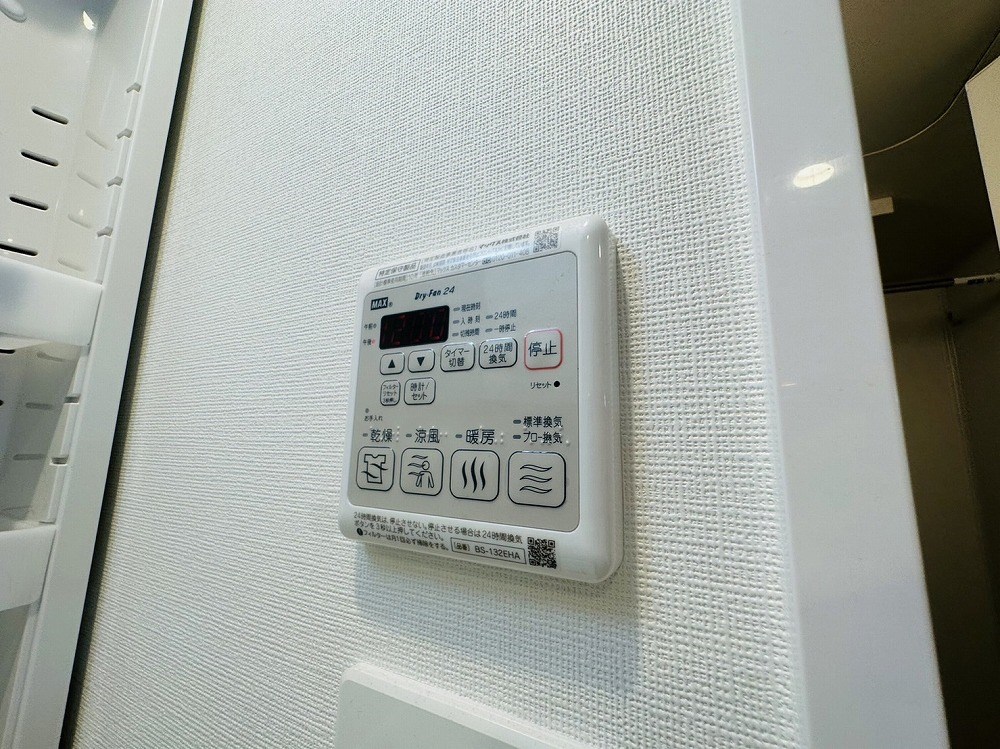 La　Douceurお花茶屋Ⅰ その他18