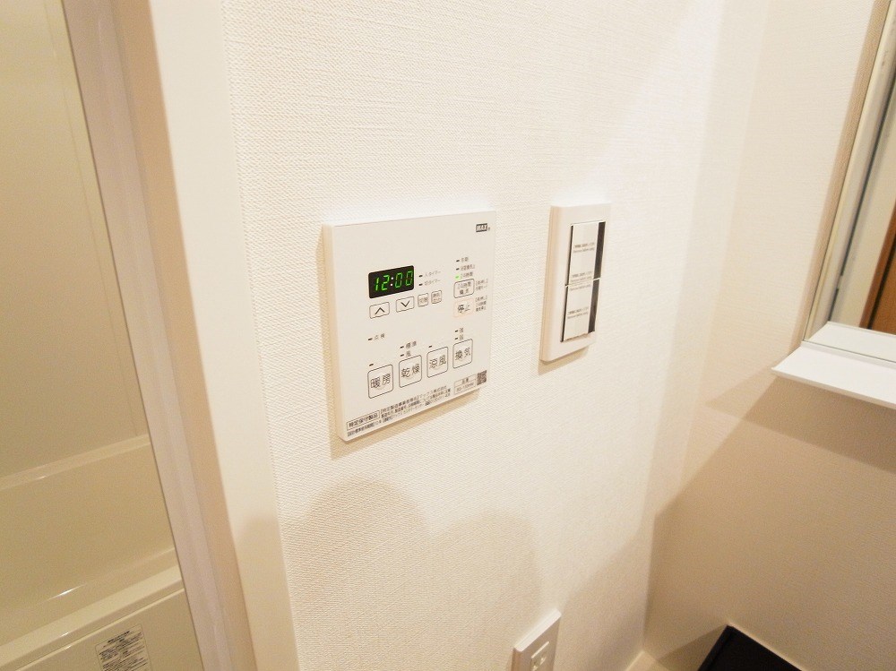 ART APARTMENT IN TOKYO NORTH その他4