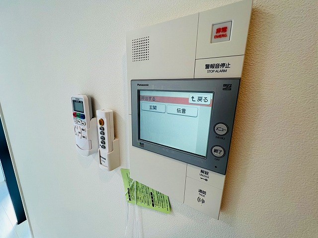 AZEST金町 その他4