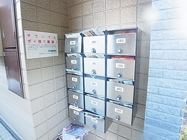 スプリング北綾瀬Ｃ  その他外観6