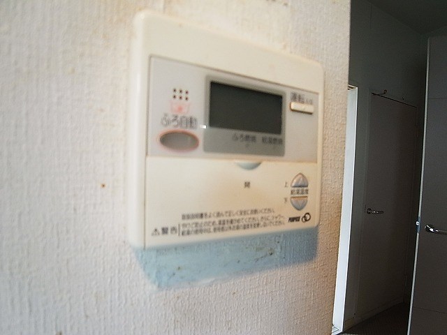 ハイランズB その他5