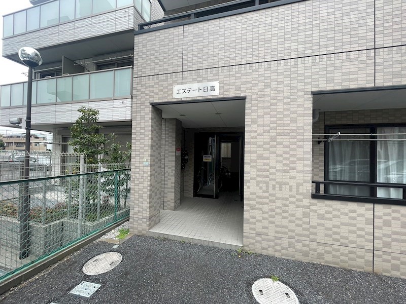 エステート日高 その他外観1
