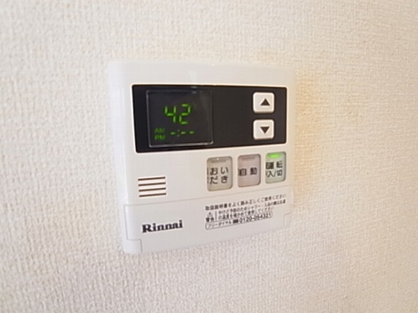 Ｖｉｖｉｅｎｄａつくし野  その他7