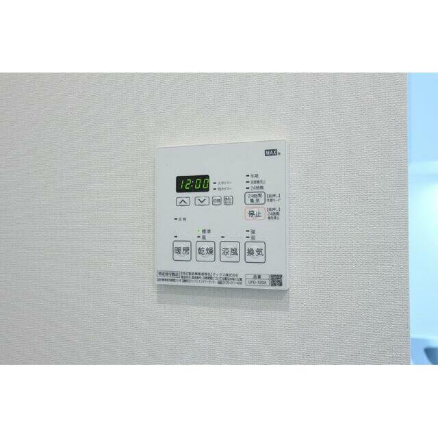 インセル葛飾Ⅰ その他4