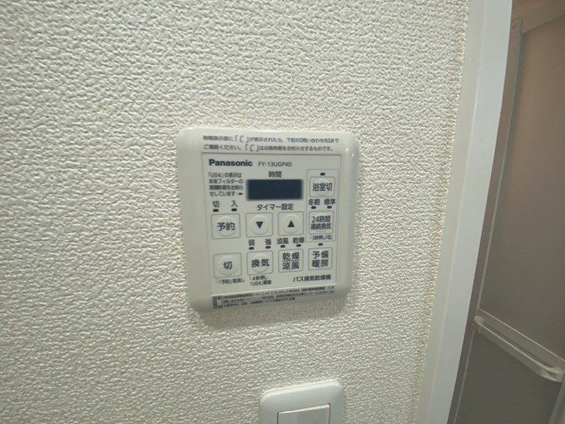 ベラージュ その他9