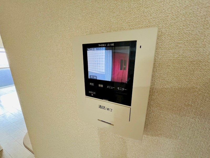 第一スカイハイツ足立 その他3