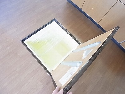アムールコート その他7