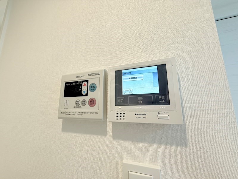 HW.HILLS綾瀬 その他4