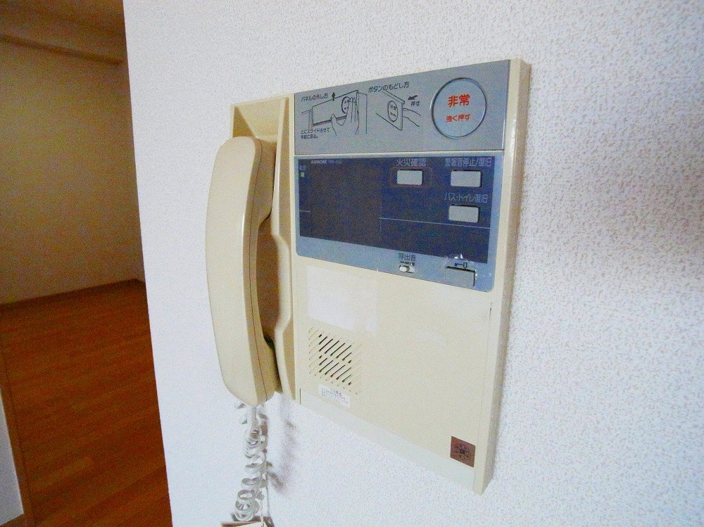 パスレル秀栄 その他4