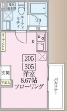 メゾンハイウェイ五反野  間取り図