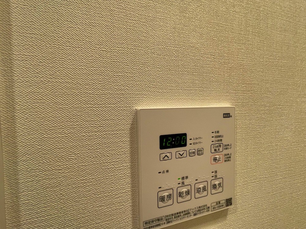 ラフィスタ西新井 その他18