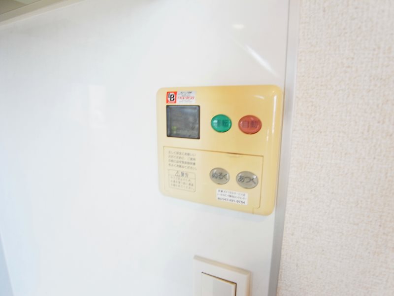 びゅうパルク柏中央町 その他6