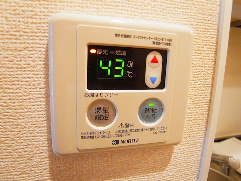 グラシューズ その他5