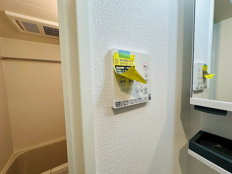 ピュイ西新井 その他7