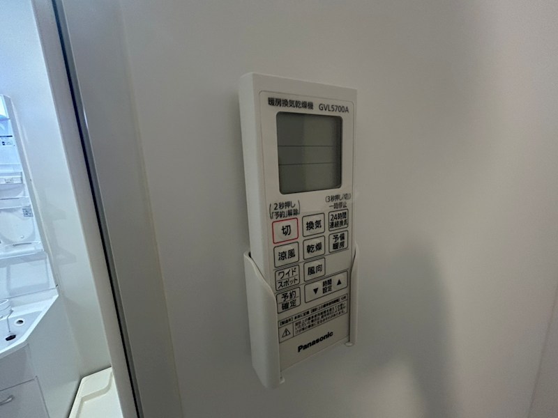 RIZE柏たなかⅢ その他10