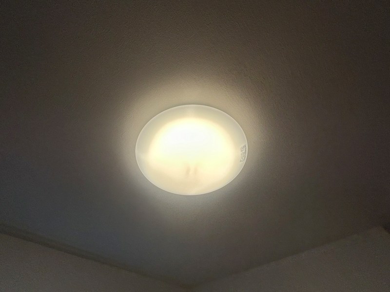 RIZE柏たなかⅢ その他24