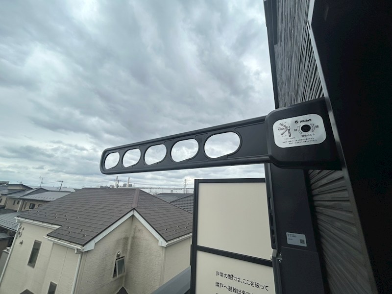 RIZE柏たなかⅢ その他28