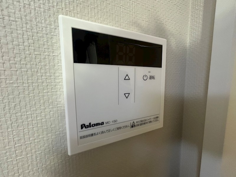 RIZE柏たなかⅢ その他21