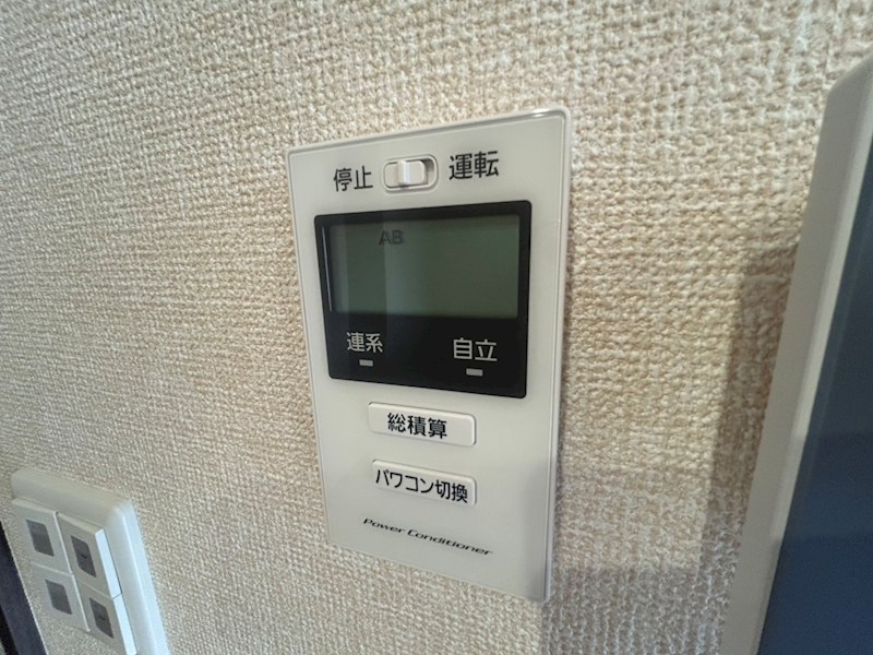 フローラ その他9