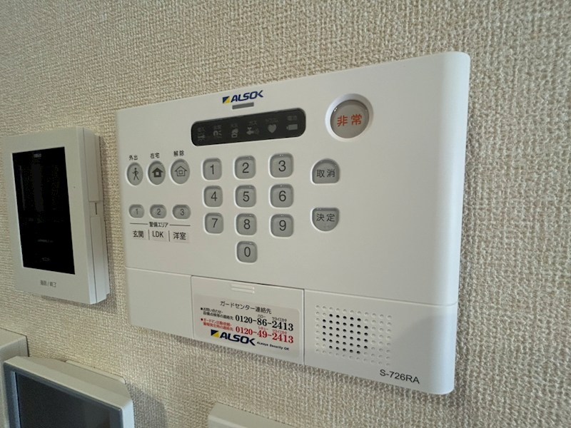 フローラ その他24