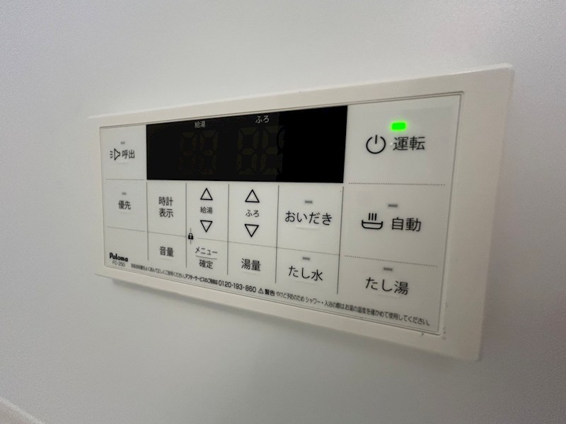 フローラ その他21