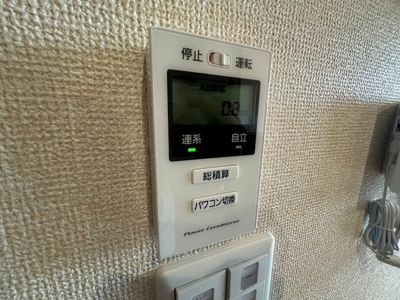 フローラ その他22