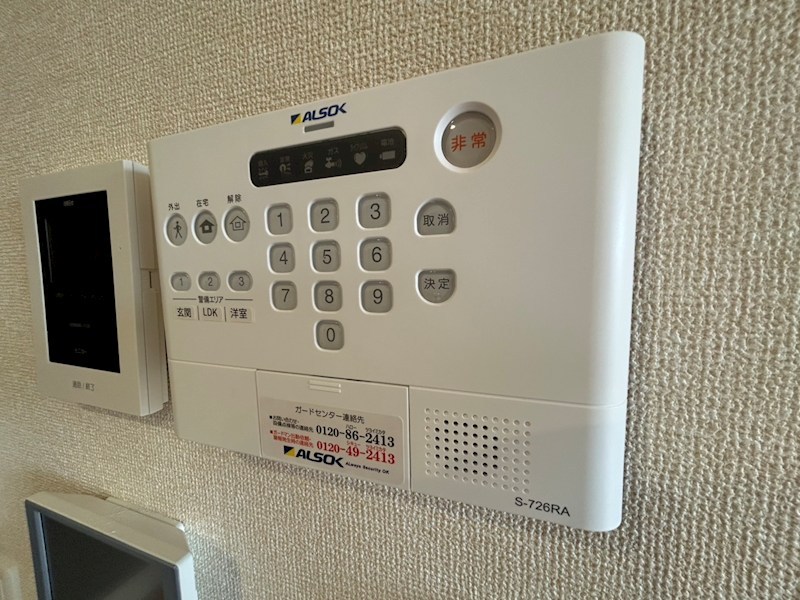 フローラ その他23