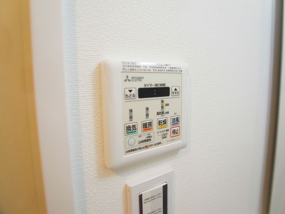 ティモーネ グランデ町屋 その他12