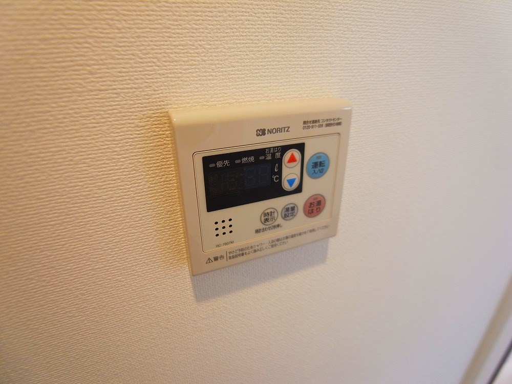 ティモーネ グランデ町屋 その他15