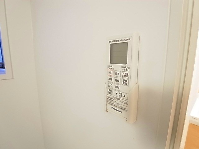 アンソレイユ千住 その他12