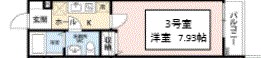 ヒルズ馬橋Ⅱ 203号室 間取り