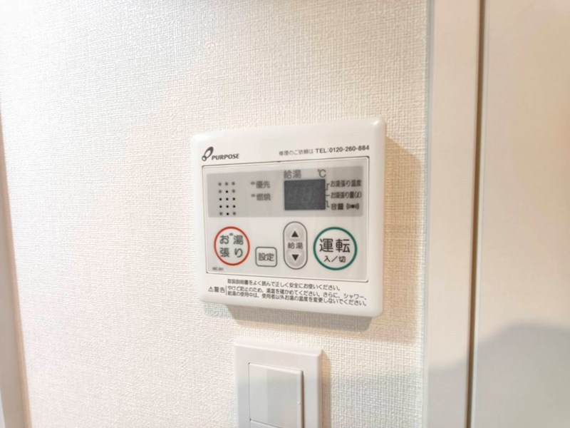 シェ ル サンキエム 堀切 その他9