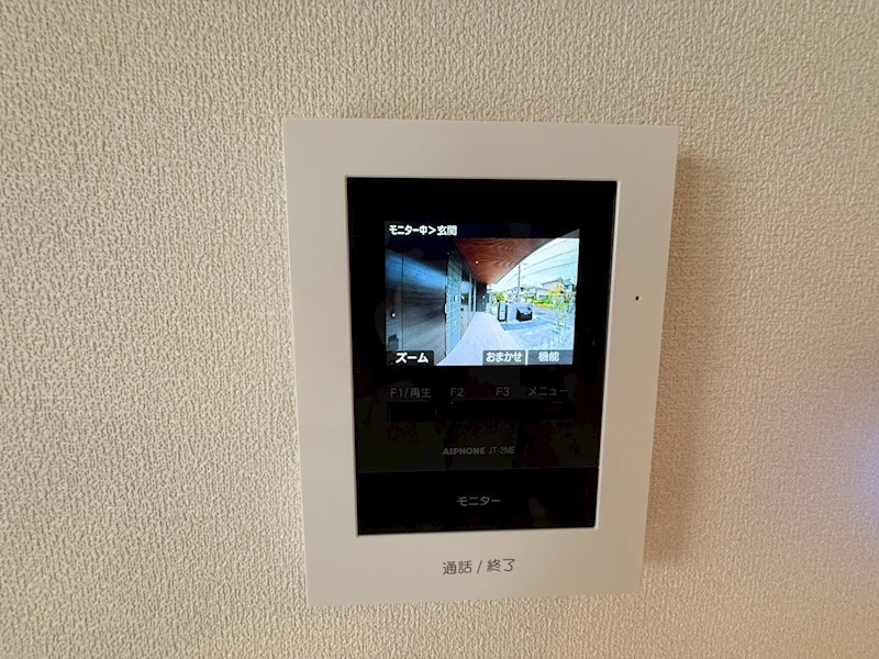 ＨＥＢＥＬ　ＭＡＩＳＯＮ・&amp;alpha; その他4