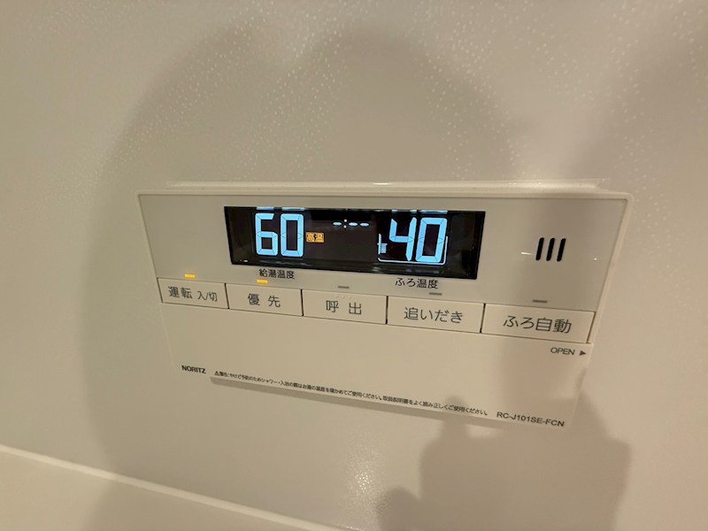 ＨＥＢＥＬ　ＭＡＩＳＯＮ・&amp;alpha; その他28