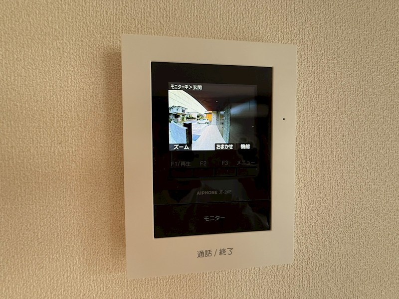 ＨＥＢＥＬ　ＭＡＩＳＯＮ・&amp;alpha; その他4