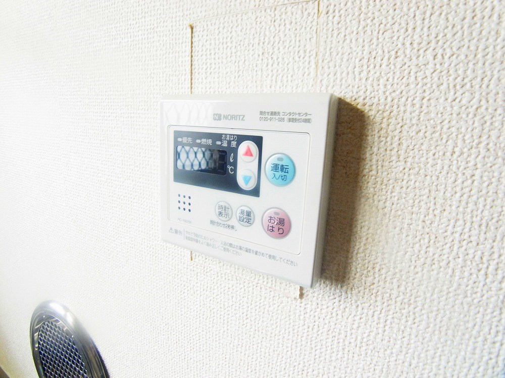 第５コンクラマンション その他9