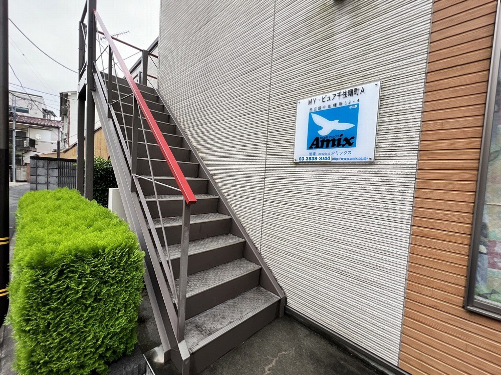 ＭＹ・ピュア千住曙町Ａ エントランス