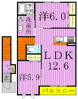 プランドールⅠ 205号室 間取り