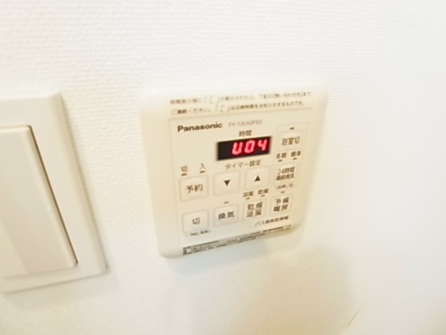 アーク松戸セントラルパーク その他9