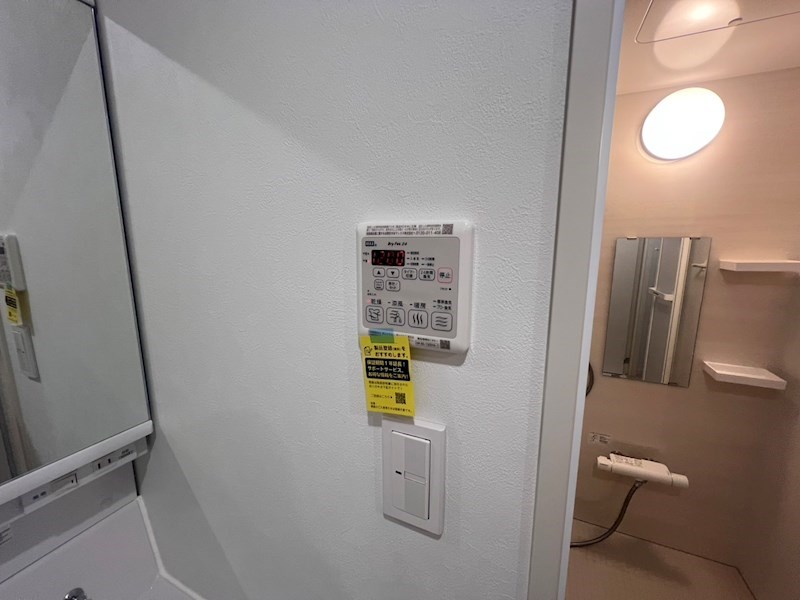 ベルリード関原 その他15