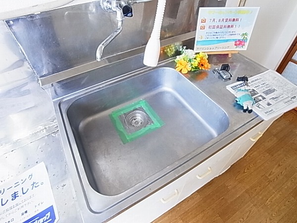 ことぶきハイツ その他11