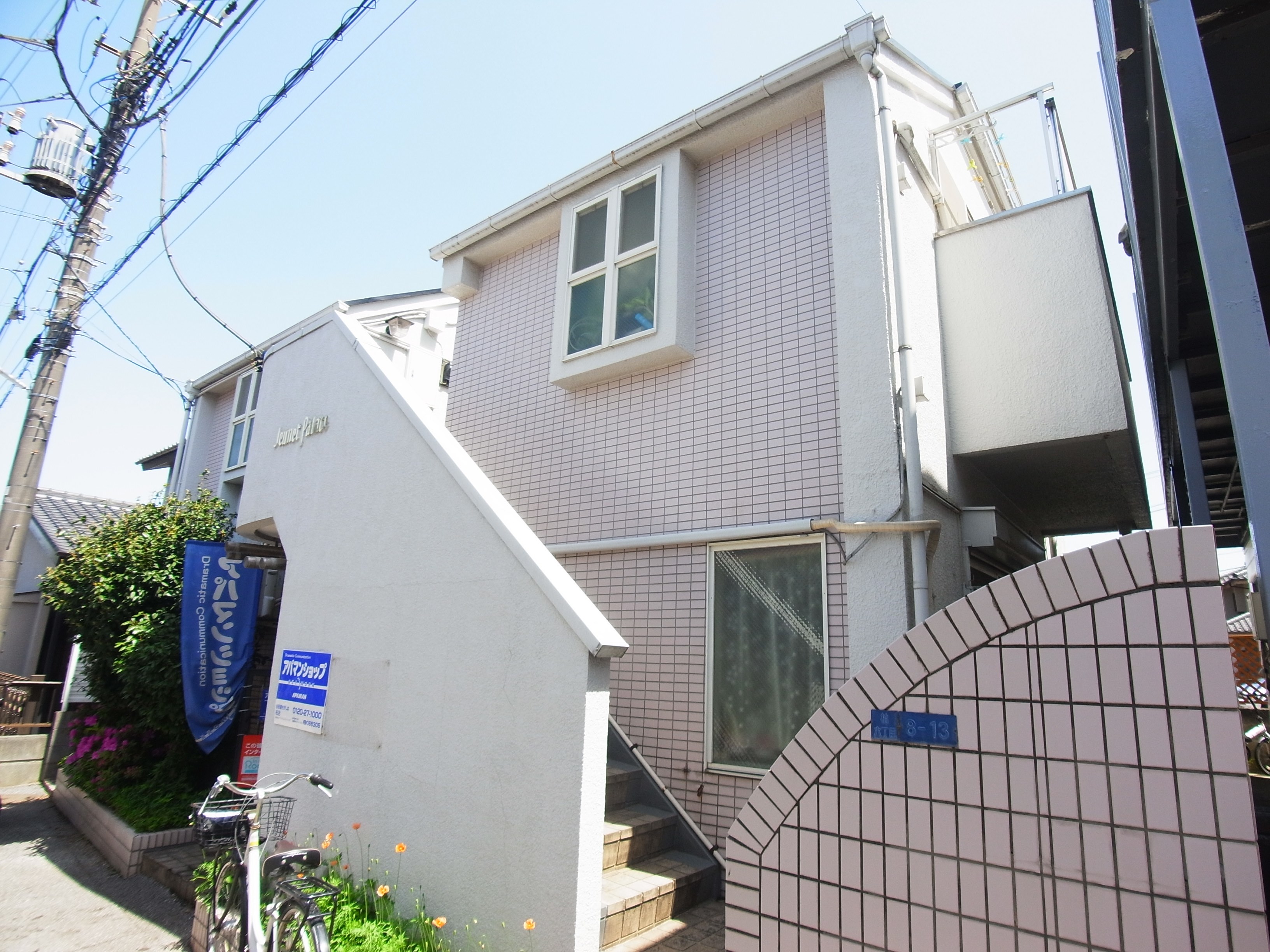 ジュネパレス柏第72 204号室 外観
