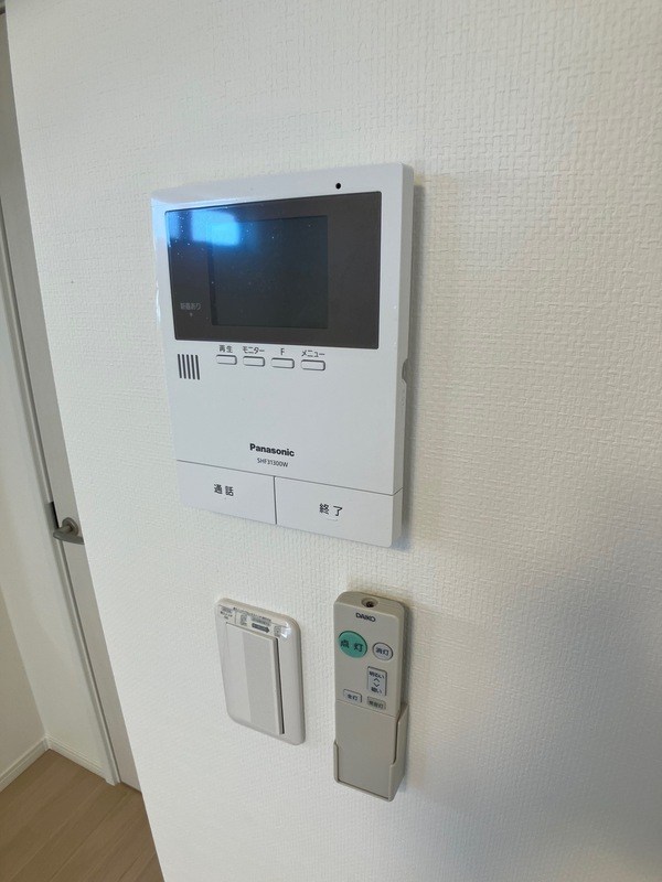 New Maison南流山 その他4
